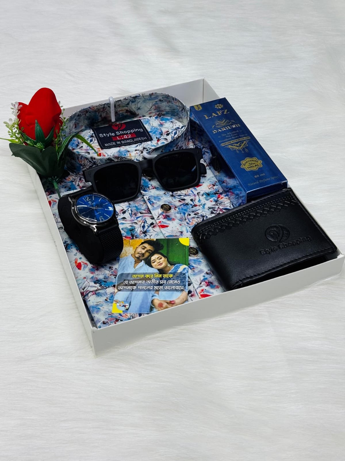 Exclusive Premium Panjabi Gift Combo Package 🎁