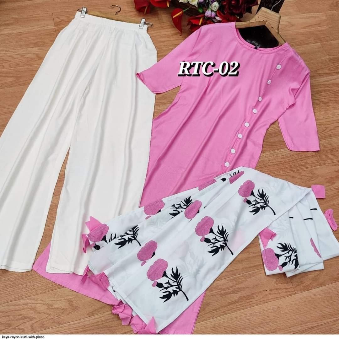 এক্সক্লুসিভ রেয়ন কুর্তি ও প্লাজো সেট (৩-পিস) 🌸